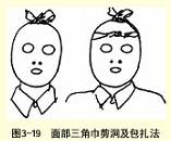  �沿���ǽ�������