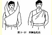  ˫�����ǽ�������