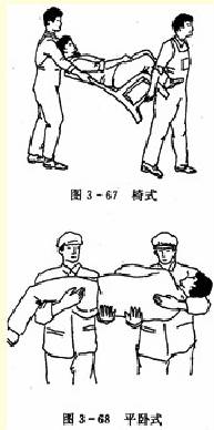  ˫�˰��ˡ�����ʽ��ƽ������