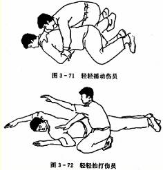  �ķθ��ա����ж���Ա