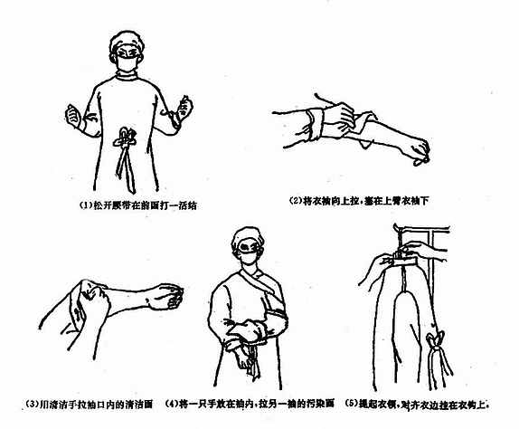 �Ѹ����·�